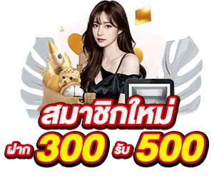 teenoi24hr เว็บพนันที่ให้มากกว่าการเดิมพัน ความสนุกไม่มีขีดจำกัด